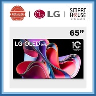 FREE SHIPPING  LG OLED evo G3 Gallery Edition 65 inch 120Hz Dolby Vision & HDR10 4K UHD Smart TV (20