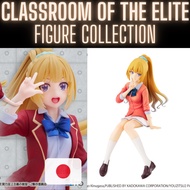 Karuizawa Kei from Classrom of the Elite Figure Collections Furyu Taito