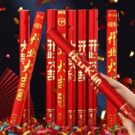 Opening Ceremony Ceremony Flower Tube Hand-Twisted Flower Spray Tube Opening Good Fortune Ribbon Cut