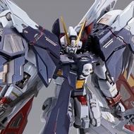 Metal build crossbone x1 full cloth