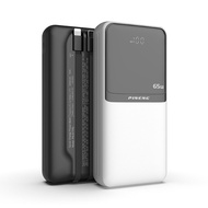 PN877PD 20000mAh 65W POWER BANK *
