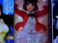 全新 景品 加藤惠 taito