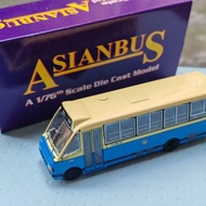1/76 Hong Kong Bus Capital Jiamu MCW Alloy Medium Bus Minibus Alloy Simulation Model