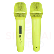 ไมโครโฟน NPE รุ่น DM55 (มี5สี) พร้อมสายไมค์