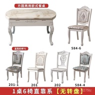 WJEuropean-Style Marble Dining-Table Dining Chair Combination Small Apartment Square and round Dual-Use Dining Table Ret