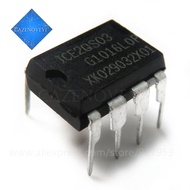 5pcs/lot ICE2QS03 2QS03 DIP-8 new original In Stock