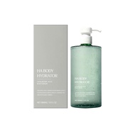 Body Hydrator Hyaluronic Acid Body Serum for Dry Skin, Body Lotion with Red Algae Extract, Long-Last