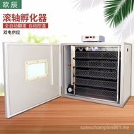 Automatic Small Incubator Chicken Duck Incubator Poultry Egg Incubator Automatic Egg Incubator