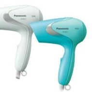 Panasonic Hair Dryer EHND11 EH ND 11 ND11 400w Hair Dryer