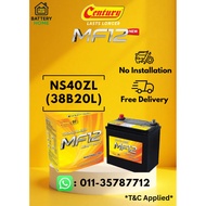 [No Installation] Century MF12 NS40 NS40ZL 38B20L Car Battery Bateri Kereta Myvi Bezza Axia Vios Cit