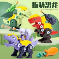 Affordable Shipment~Children Assemble~Assemble Dinosaur Toys DIY Assemble Tyrannosaurus Educational 