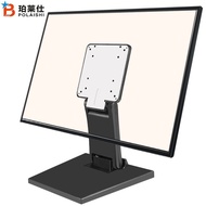 14-24 Inci Monitor Stand Desktop Lipat Monitor Stand Desktop Komputer Monitor Pemegang