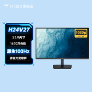 [China Plug Adapter Needed] KTC | Low Blue Light Monitor 24 inch 100Hz