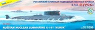 [威逸模型] ZVEZDA 1/350 蘇聯 庫斯克號 核子潛艦
