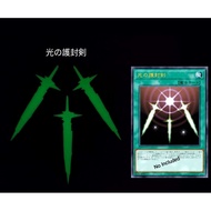 Yu-Gi-Oh Swords of Revealing Light 光の護封剣 Figure 3D Printing Yu-Gi-Oh PG-40 GS01-JP012 15AY-JPA24 DR0