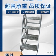 Three-Step Shelf Household Ladder Four-Step Ladder Warehouse Iron Ladder Mobile Step Ladder Industri
