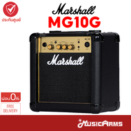 Marshall MG10 / MG10G แอมป์กีตาร์ แอมป์ไฟฟ้า แอมป์มาแชล +ประกันศูนย์ 1ปี Music Arms
