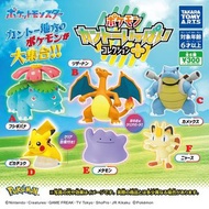 〘全套/散賣〙Takara Tomy Pokémon Pokemon 口袋妖怪 關都地區收藏Plus 地方 大集合 比卡超 精靈寶可夢 寵物小精靈 扭蛋 (全6種) 妙蛙花 噴火龍 水箭龜 皮卡丘 百
