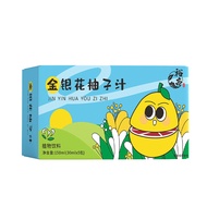 [Ready Stock] Honeysuckle Grapefruit Juice Herbal Essence Concentrated Apple Grapefruit Juice 0 Adde