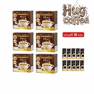 6 กล่อง + 10 ซอง Hug coffee 25 in 1 กาแฟฮักคอฟฟี่ ชนิดผงสำเร็จรูป