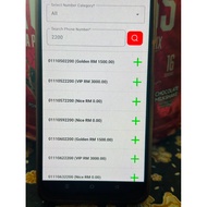 Redone Number VIP PostpaidPLUS48 250GB coverage celcom tiada kontrak ( self register/ seller guide r