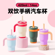 School Season Crash Water Cup 14oz Children's Car Thermos Cup Handle Stainless Steel Car Student Cup