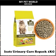 Icats Urinary Tract Care (Chicken & Tuna) Cat Food 1KG [REPACK]