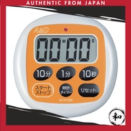 A&D Waterproof Timer with Clock Red AD-5705RE【Direct from Japan】