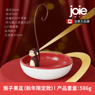 ชามใส่ผลไม้รูปตุ๊กตาลิง Joie Banana Hanger Snack Clip Egg Beater Spoon Ice Cream Preservation Box กล