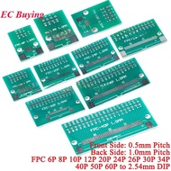 5Pcs/1pc FFC FPC 6P/8P/10P/20P/40P/60P to 2.54mm DIP Adapter Board Transfer Plate 0.5mm 1.0mm PCB DI