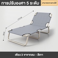 REX เตียงพับ เตียงเหล็กพับ เตียงเดี่ยว แบบพกพา เตียงพับ Nap Bed โรงพยาบาลที่มาพร้อมกับเตียง เตียงเหล