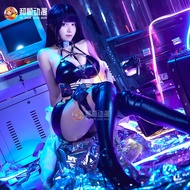 Heshun NIKKE Goddess of Victory Mihara cos Leather Skinny Cosplay Dress Women