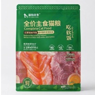 CAT DOG STORY Complete Wet Cat Food (40 Sachets x 60g) | 90% Meat | 42% Protein | Complete & Balance