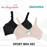 KATUN BRA BH DAILY SPORT BRA BASIC 502 | CUP B | FULL CUP | SIZE 36 - 42 | No Wire | No Foam | FINE 