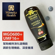 蜜紐康 - 紐西蘭MGO 600+UMF16+ Manuka Honey /375g [平行進口] 此日期前最佳2026/11/2