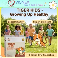 VIONEX，GKB Tiger Kids Immunity Booster (2g X 30s) nombor vip