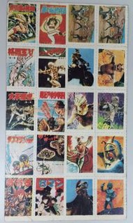 中古 当时物 啤牌 CARDS 潛水艇707 8Man 男どアホウ甲子園 大平原兒 水島新司 格鬥王V  公仔紙 照片 相片 Photo