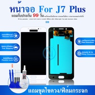 LCD Display หน้าจอ จอ+ทัช ซัมซุง SS J7Plus (SM-C710F/DS)(oled)