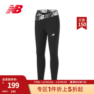 NEW BALANCE 官方女款运动休闲舒适跑步健身瑜伽长裤紧身裤 BK AWP21177 L