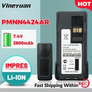 【DC-120】PMNN4424AR IMPRES Li-ion Battery for Motorola APX 1000 APX 2000 APX 3000 APX 4000 Two Way Ra