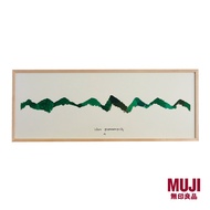 MUJI IDEE Ichiro Yamaguchi Poster - Mountain