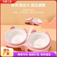 Cat Bowl Ceramic Cat Food Bowl Cat Bowl Dog Bowl Food Bowl Pet Oblique Protection Cervical Spine Ant