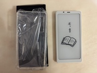 BOOX 6.13'' Palma 2 電子書閱讀器 e-Reader 文石 白色版 送原裝保護殼