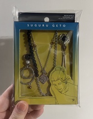 (現貨)USJ咒術迴戰夏油傑飾物套裝｜大阪環球影城Universal Studio