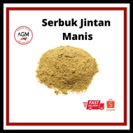 AGM SERBUK JINTAN MANIS @ AGM FENNEL SEEDS  250G / 500G / 1KG READY STOCK
