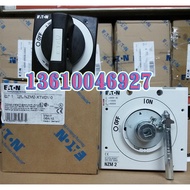 EATON MOELLER EATON Muller Circuit Breaker Handle NZM2-XTVDV-0