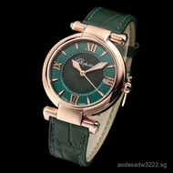 Spot Goods Chopard Imperiale Watch Series Chopard Happy Diamond Women's Watch Watch Women's Watch Wo