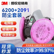 Authentic 3M6200Face Set2091Filter Cotton Dustproof Set Anti Organic Vapor Dust Welding Industrial H