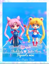 【預訂】美少女戰士日本限定Figuarts mini sailor moon black lady figure 百變小櫻 小魔女doremi 公仔