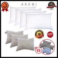 Hot Bundle AKEMI PILLOW ESSENTIAL + PILLOW CHILDREN +